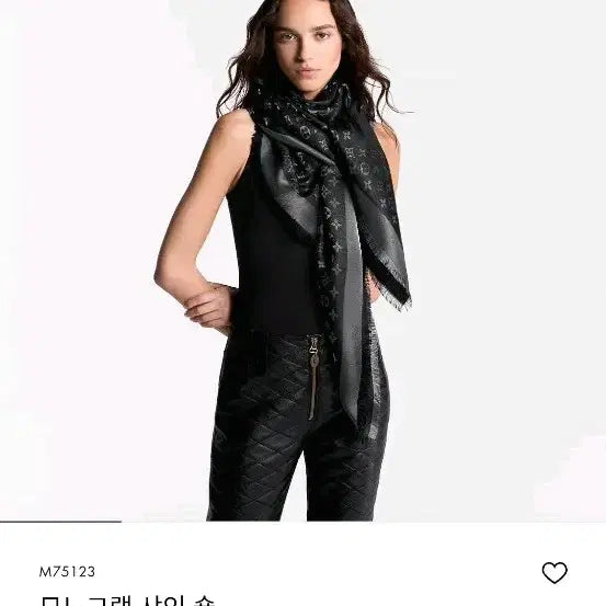 [BUNJANG] Louis Vuitton Monogram Shine Shawl Black / 루이비통 모노그램 샤인 숄 블랙