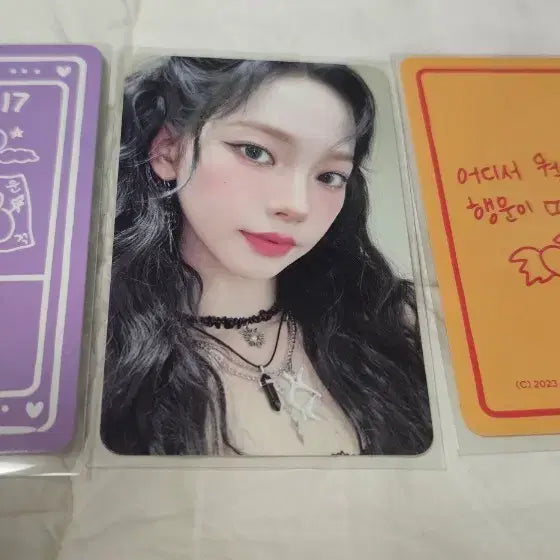 에스파 aespa 3주년 럭키 포카 - 카리나