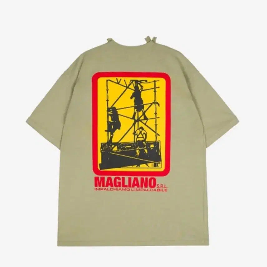 [BUNJANG] Mariano Logo Graphic Printed T-shirt / [M] 마리아노 로고 그래픽 프린팅 티셔츠