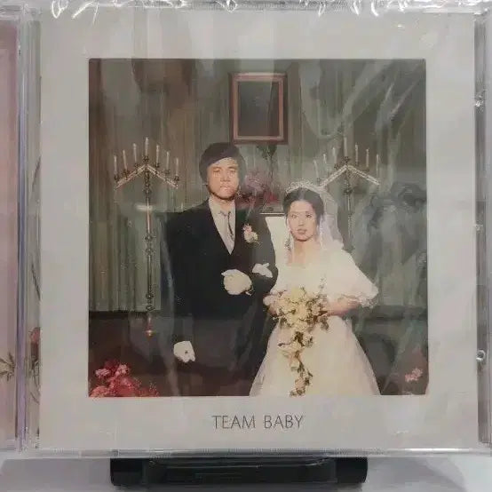 [BUNJANG] The Black Skirts Team Baby Part 1 CD / (미개봉 cd) 검정치마3집  part1 team baby