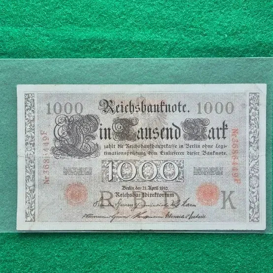 [BUNJANG] Germany 1000 Mark Banknote / 1910년 독일 1000마르크
