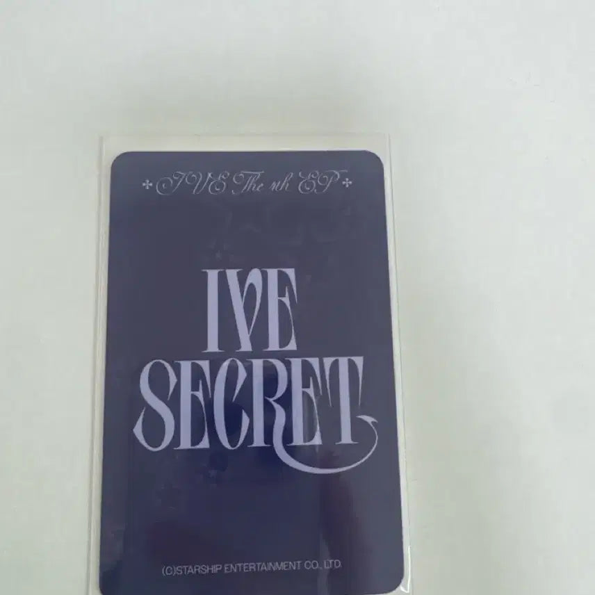아이브 시크릿 가을 스스퀘