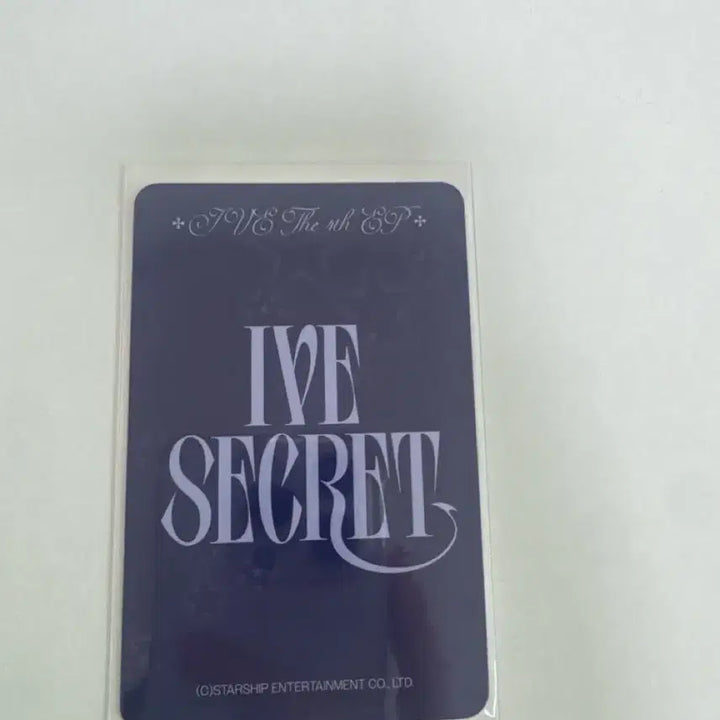 아이브 시크릿 가을 스스퀘