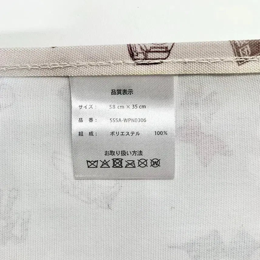 [BUNJANG] Detective Conan Wall Pocket Decorative Storage Pouch / 명탐정코난 월포켓 벽걸이 데코 수납 포켓 파우치(새상품)