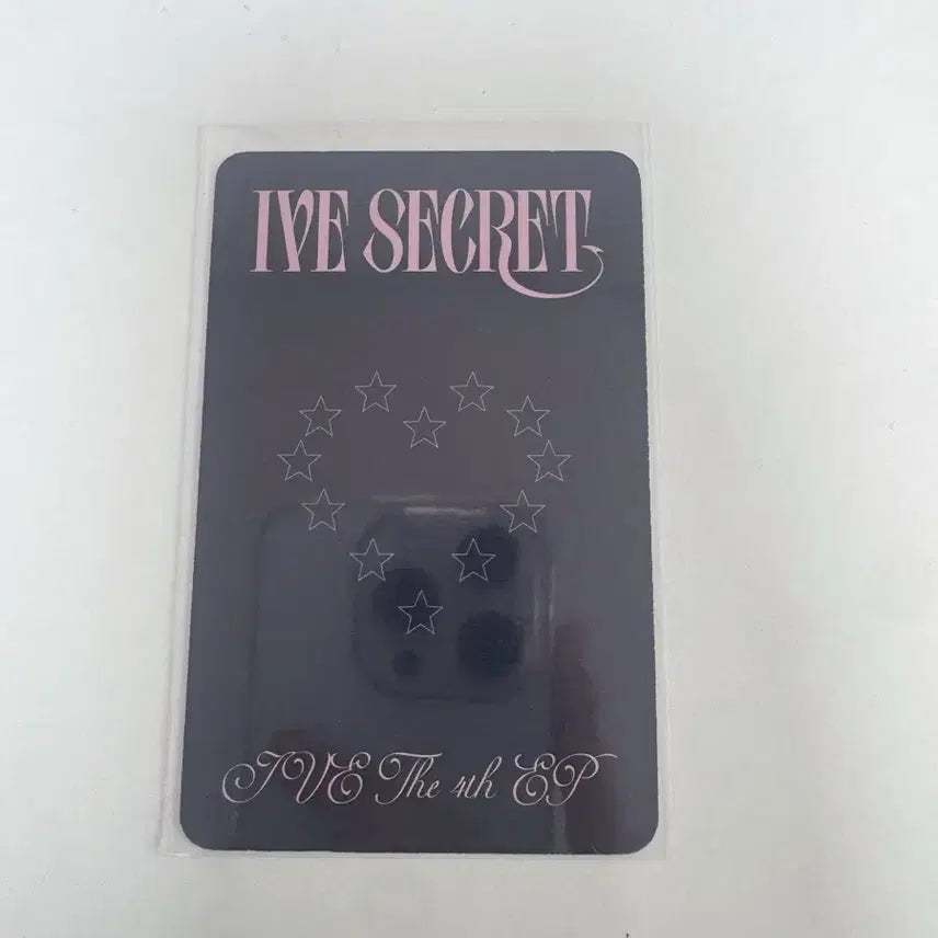 아이브 시크릿 디지팩 원영