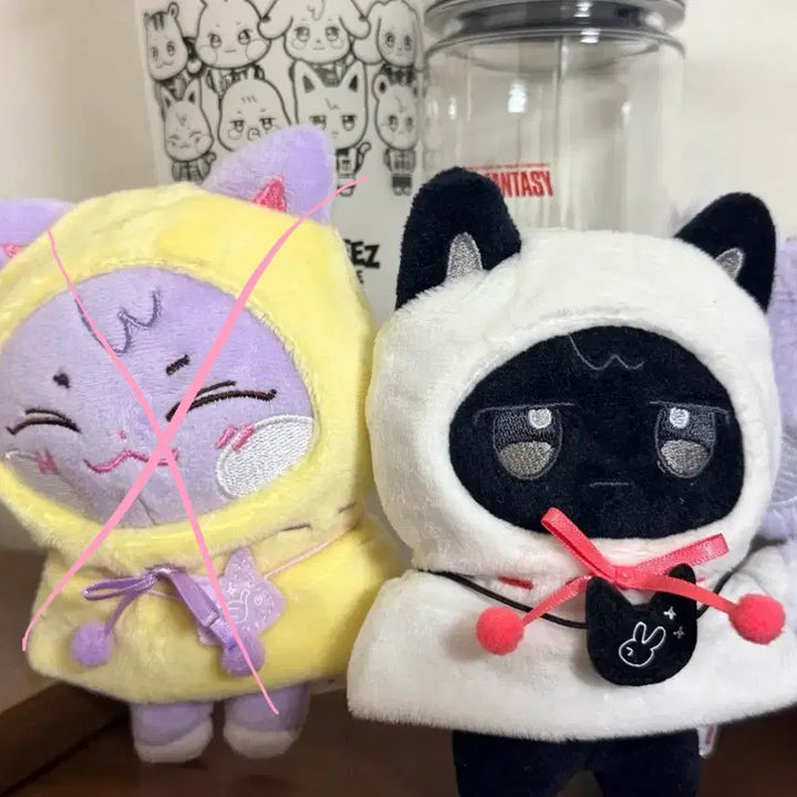 산덕이, 우요냥 양도합니다