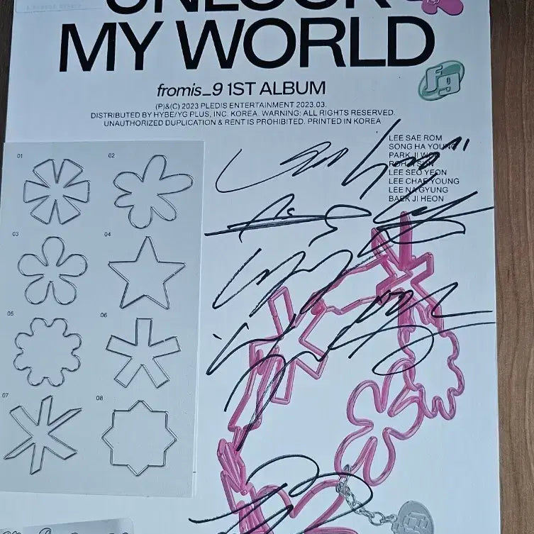 프로미스나인 미나우 비매 싸인 앨범