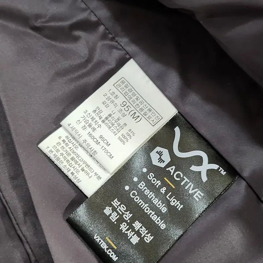 [BUNJANG] Taki Lightweight Padded Jacket / 타키 경량 패딩 새제품