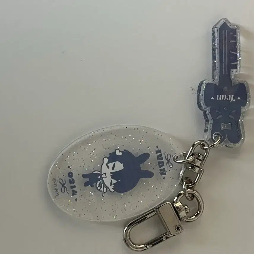 [BUNJANG] ATEEZ San Locker Keyring / 에이스테 바니스테 사물함 키홀더