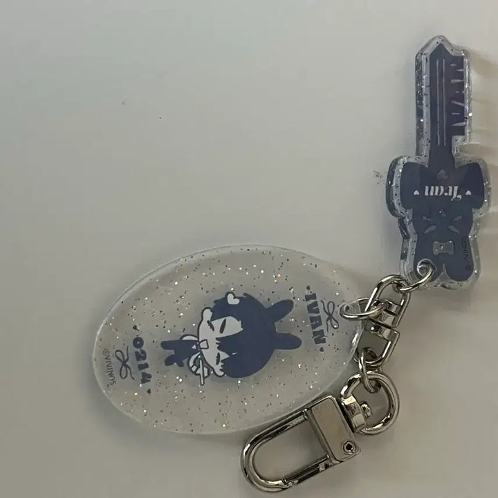 [BUNJANG] ATEEZ San Locker Keyring / 에이스테 바니스테 사물함 키홀더