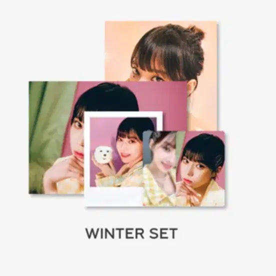 에스파 윈터 2022 시즌그리팅 포토팩 미개봉 양도해요