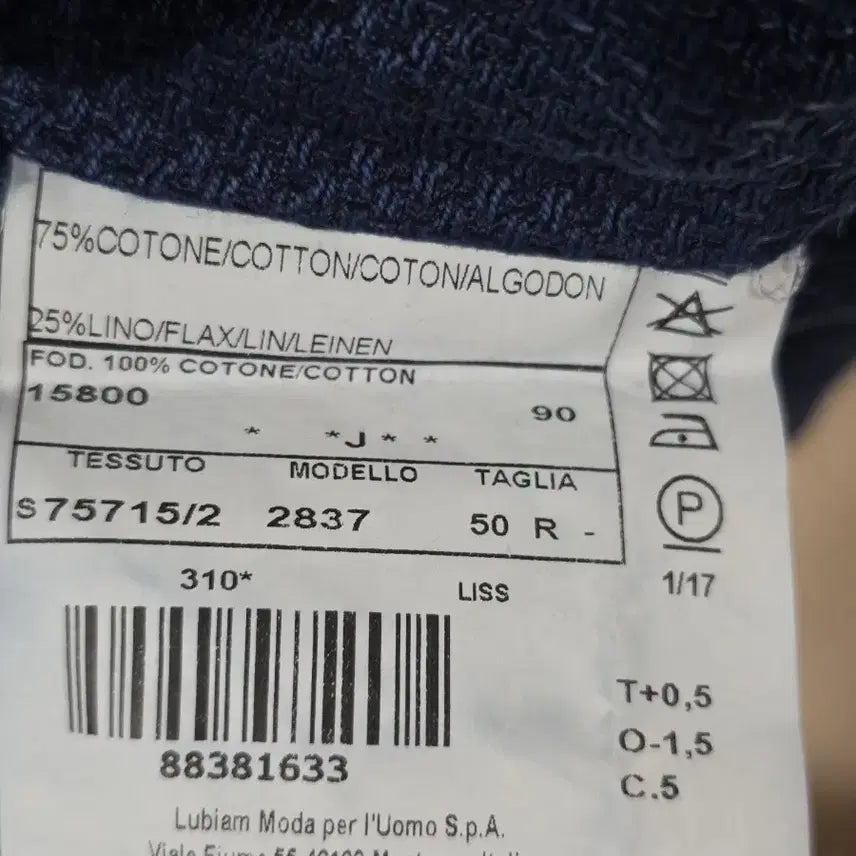 [SOLD OUT] 루비암 블루 네이비 코튼 린넨 스포츠코트