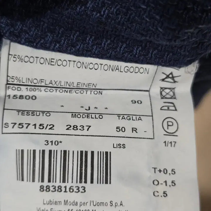 [SOLD OUT] 루비암 블루 네이비 코튼 린넨 스포츠코트