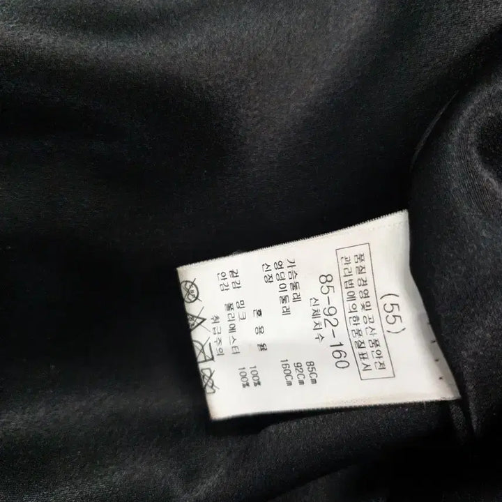 [BUNJANG] Mink Jacket 55 / MUST BE 밍크자켓 55