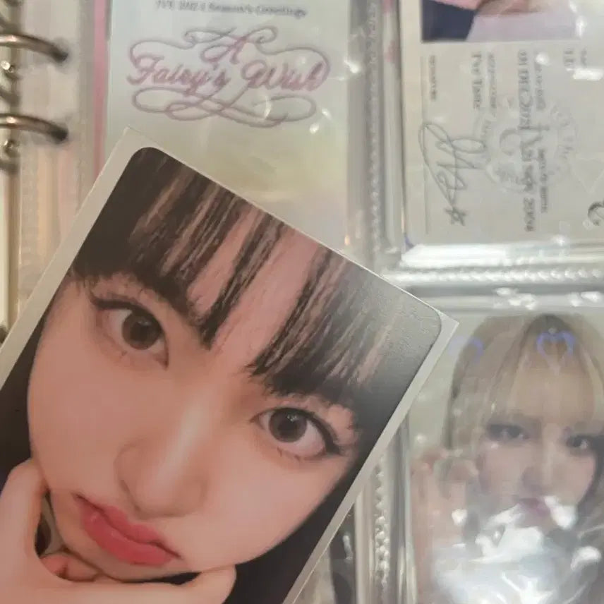 최저가) 얼빡 리즈 판매합니다!!