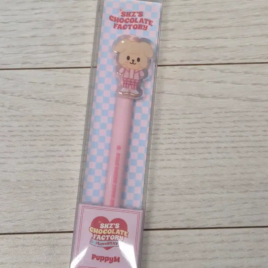 Stray Kids 초콜릿팩토리 PuppyM 볼펜 스트레이키즈 스키주 s