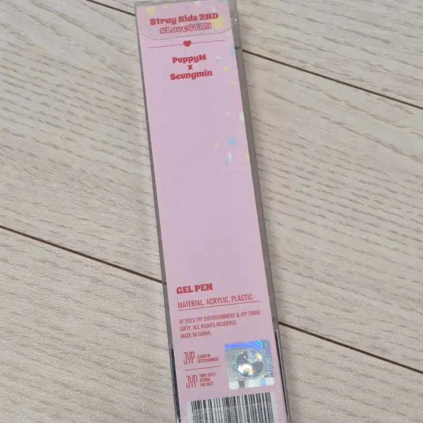 Stray Kids 초콜릿팩토리 PuppyM 볼펜 스트레이키즈 스키주 s