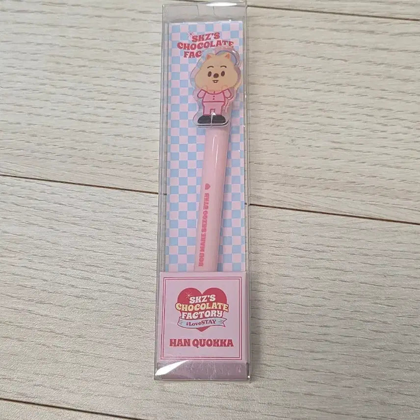 Stray Kids 초콜릿공장 한쿼카 볼펜 skzoo 스키주 한지성
