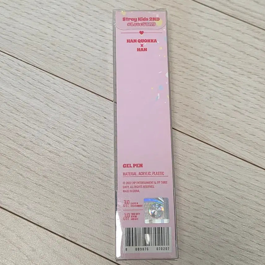 Stray Kids 초콜릿공장 한쿼카 볼펜 skzoo 스키주 한지성