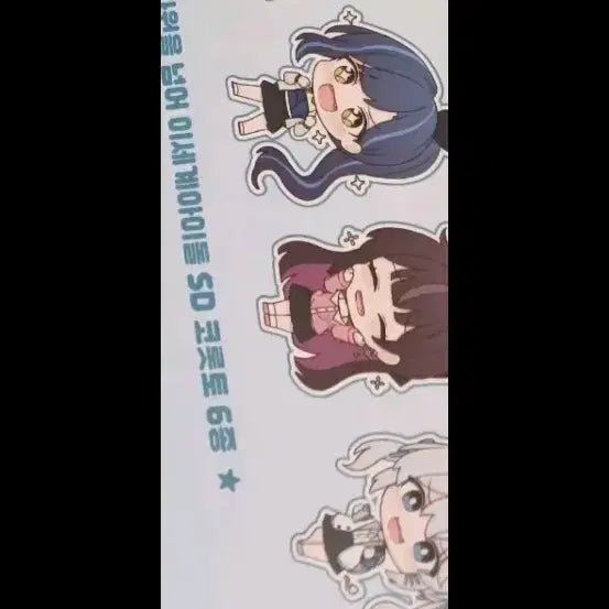 이세계아이돌 아이네 앨범 양도