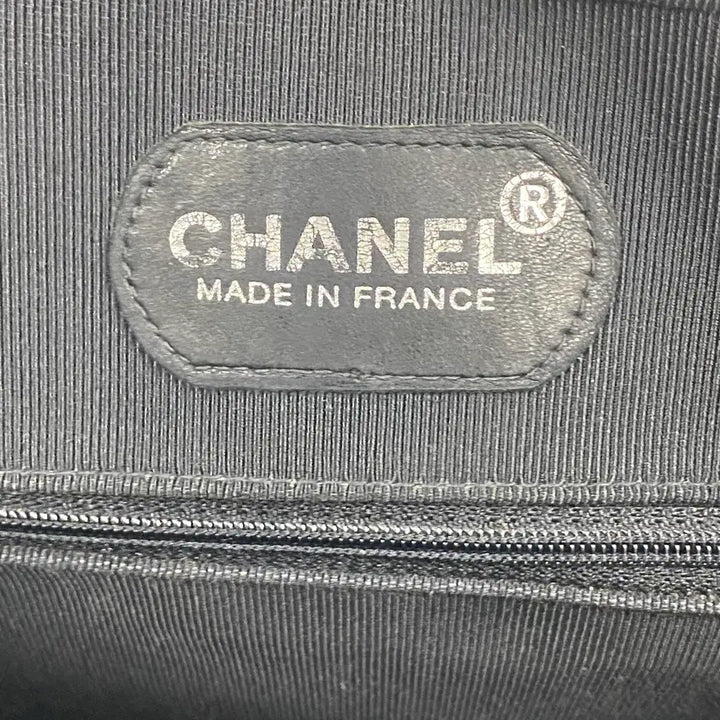 [BUNJANG] CHANEL Matelasse Quilted Patent Messenger Bag / CHANEL/빈티지 샤넬 4번대 마틀라세 퀼팅 페이던트 메신저백/크로스백