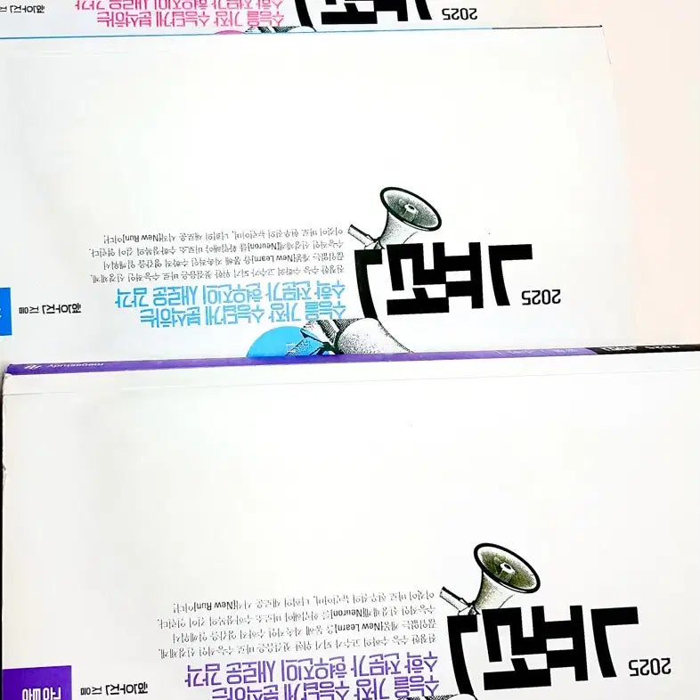 [BUNJANG] Hyun Woo Jin Neuron Math Textbook / 현우진 뉴런