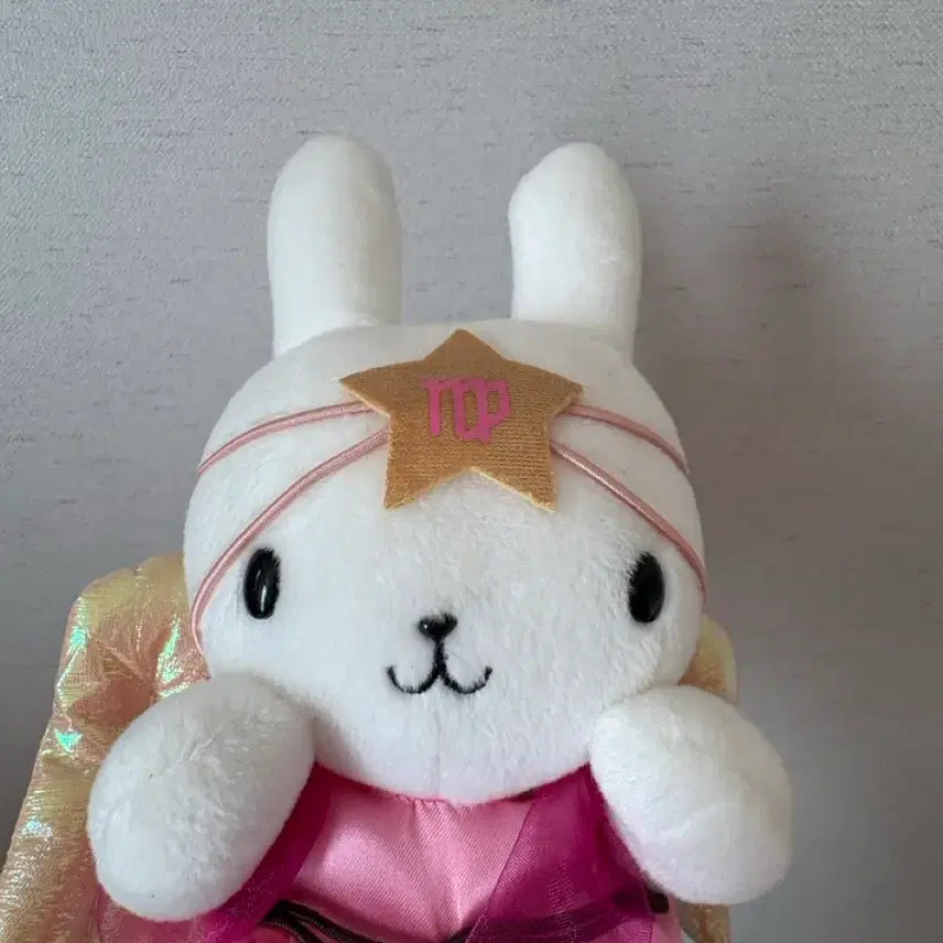 [BUNJANG] Usatzokin Virgo Zodiac Doll / 우사즈킨 별자리 처녀자리 고전 인형