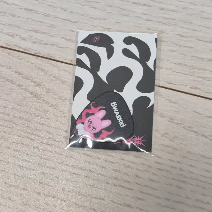 Stray Kids 스키즈 돼끼 기타 피크