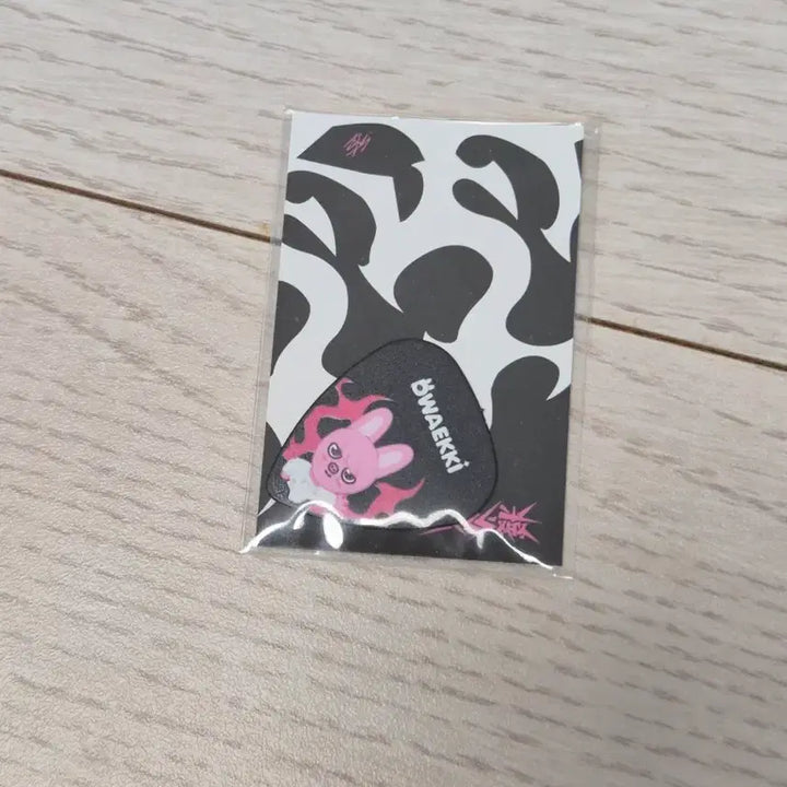 Stray Kids 스키즈 돼끼 기타 피크