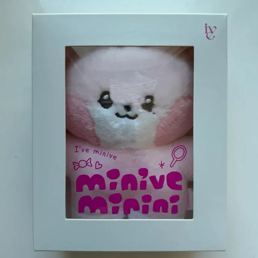 아이브 이서 랑니니 이랑이 인형 판매