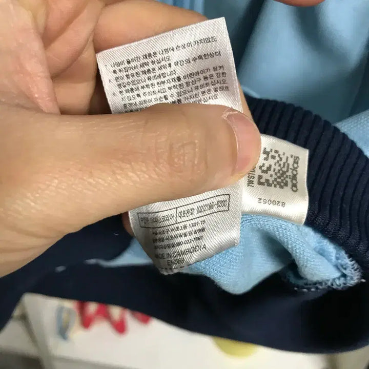 [SOLD OUT] 아디다스 소다색 베켄바우어 트랙탑져지