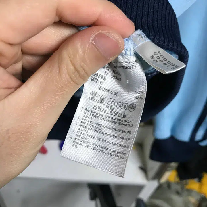 [SOLD OUT] 아디다스 소다색 베켄바우어 트랙탑져지