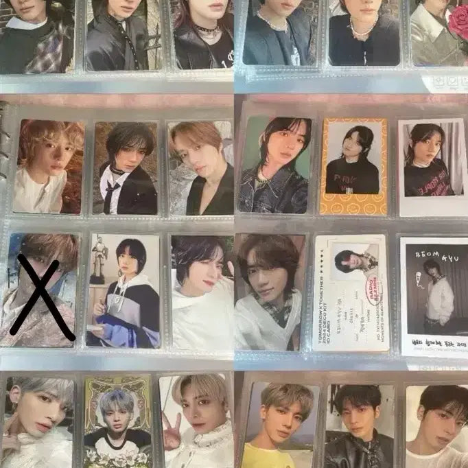 투바투 탈덕 처분 (일괄 판매