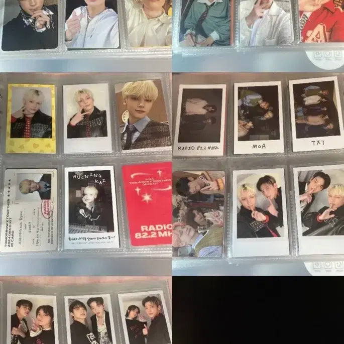 투바투 탈덕 처분 (일괄 판매