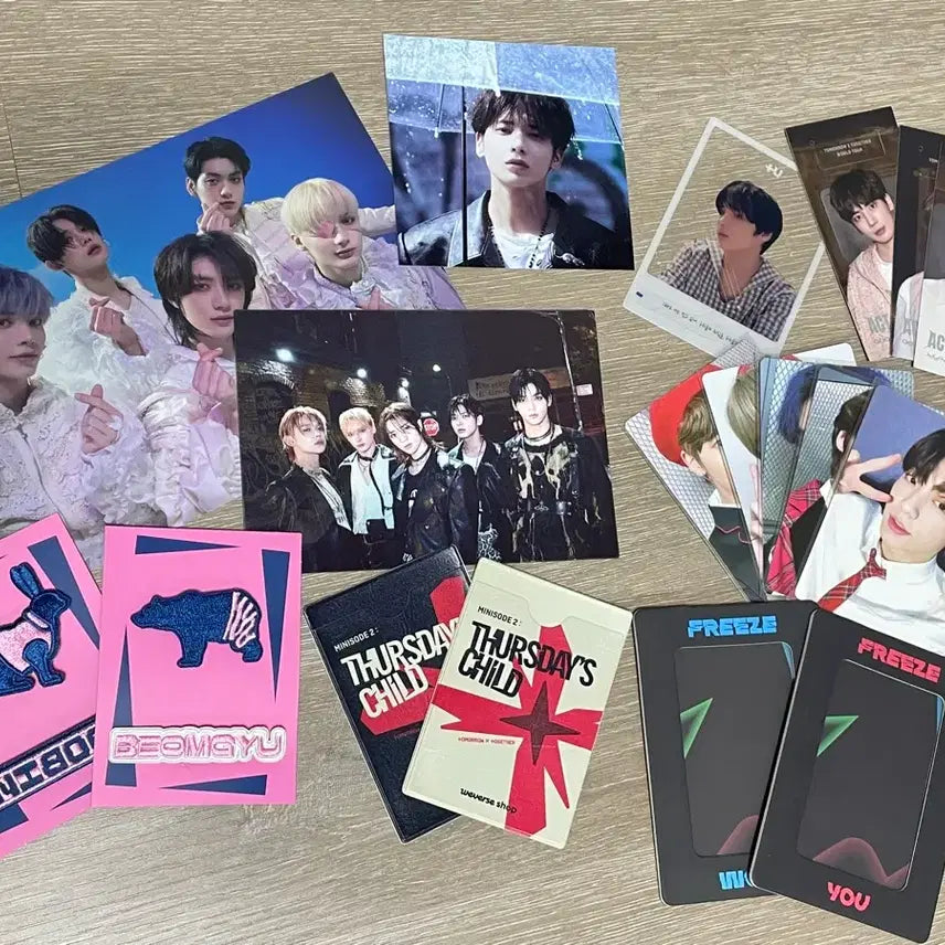 투바투 탈덕 처분 (일괄 판매