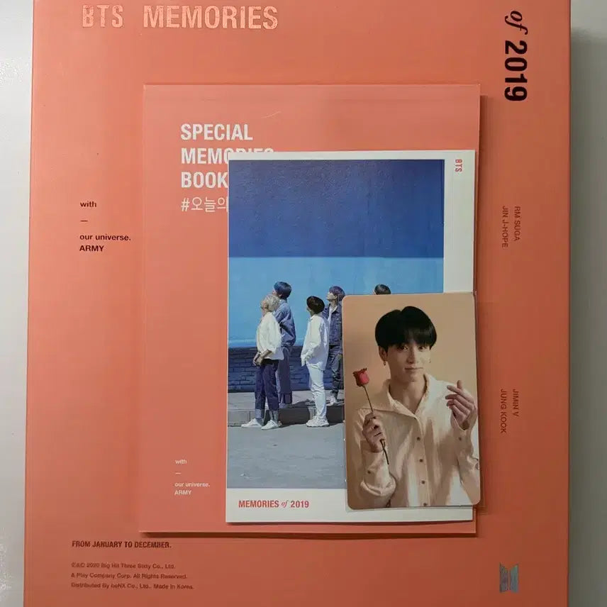 방탄소년단 2019 메모리즈(정국)