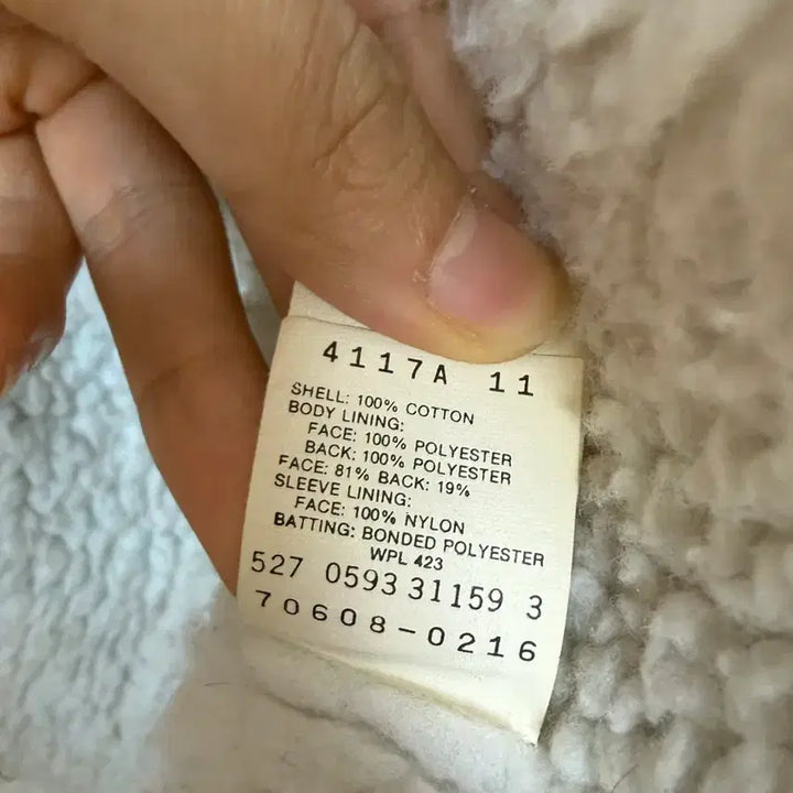 [BUNJANG] Levi's Denim Sherpa Jacket / 90s LEVIS 데님 쉐르파 자켓 42