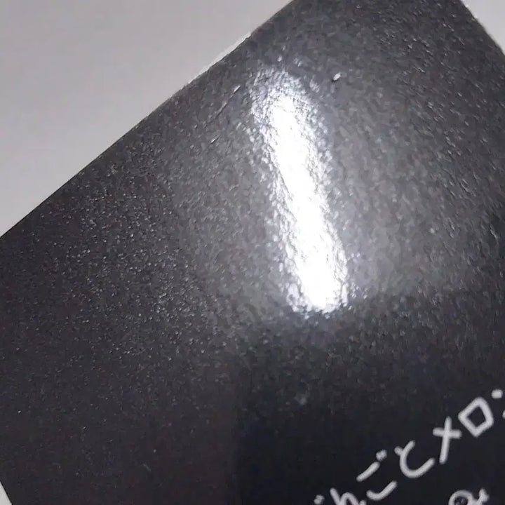 에스파 윈터 라이브 투어 일본 회장한정 6000엔 구입특전