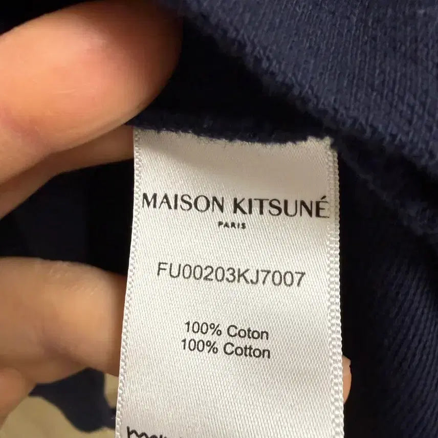 [BUNJANG] Maison Kitsune Fox Embroidery Polo Shirt Navy / 메종키츠네 폭스자수 반팔 카라티 네이비