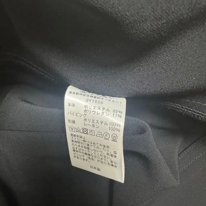 [BUNJANG] Needles Wild Side Cowboy Jacket / 니들스 와일드사이드 카우보이 자켓