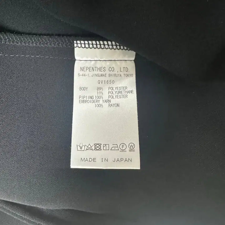 [BUNJANG] Needles Wild Side Cowboy Jacket / 니들스 와일드사이드 카우보이 자켓