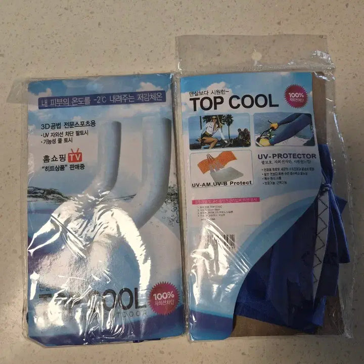 [BUNJANG] Headwear Neck Warmer & Cool Arm Sleeves Set / (새상품)헤드웨어 넥워머 3개 + 쿨토시 2개