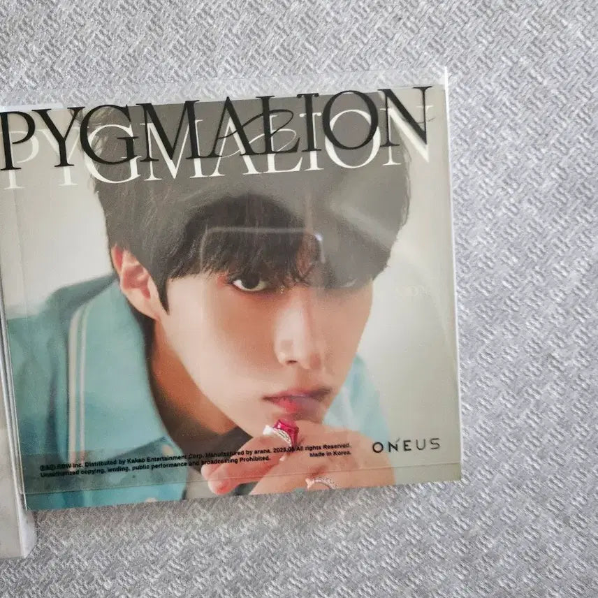 원어스 PYGMALION 앨범