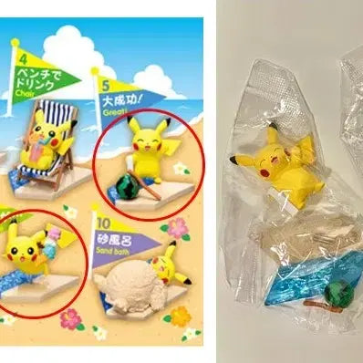[SOLD OUT] 포켓몬 피카츄 해변 리멘트 씨사이드 2종