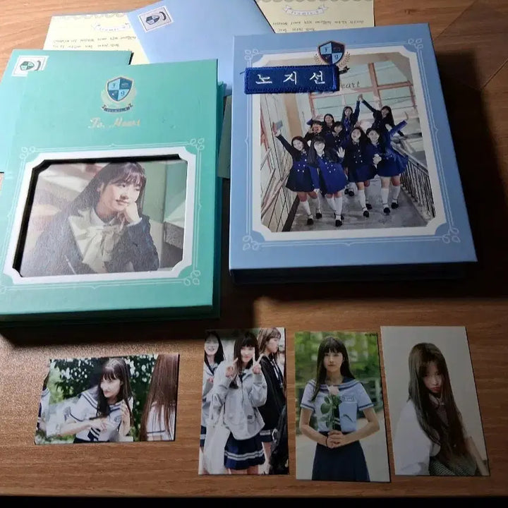 프로미스나인  투하트 개봉앨범