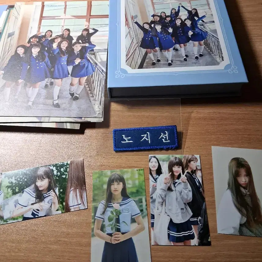 프로미스나인  투하트 개봉앨범