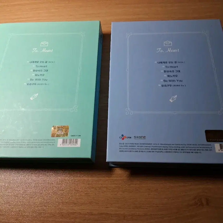 프로미스나인  투하트 개봉앨범