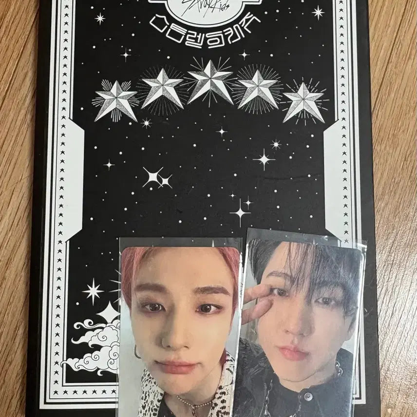 스키즈 특 개봉앨범