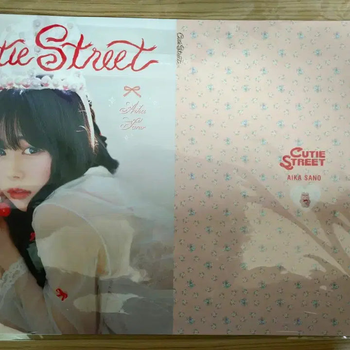 [BUNJANG] LARME CUTIE STREET Lovers Book / CUTIE STREET lovers book by LARME