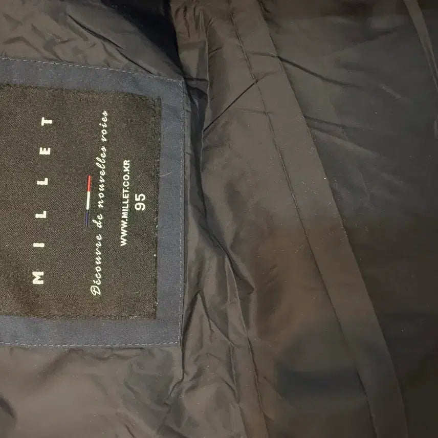 [BUNJANG] Mille Long Padding / 밀레 롱패딩